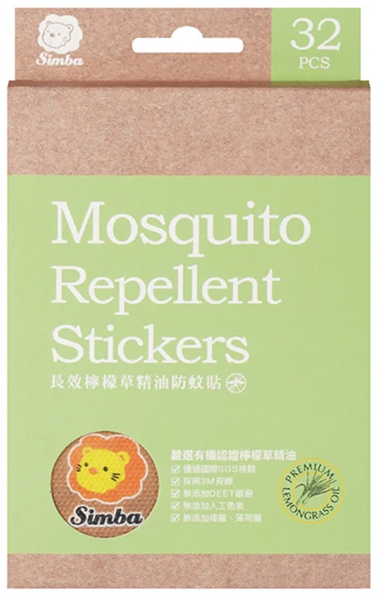 Simba 小獅王辛巴 長效檸檬草精油防蚊貼 3.5 x 3.5cm 32片, 1盒, Simba 小獅王辛巴圖案 橘色 + 黃色
