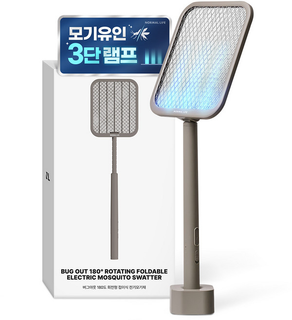 노멀라이프 버그아웃 180도 회전형 접이식 전기 모기채, NL-25EM04(브라운)