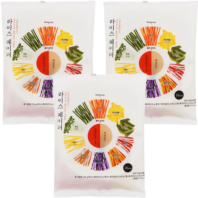 Poongkukmyeon 內含甜辣醬和花生醬的便利米紙, 270g, 3個