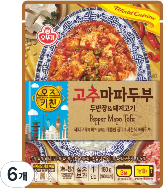 오즈키친 오뚜기 고추마파두부, 6개, 180g