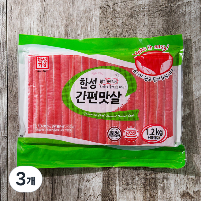 한성기업 간편 맛살 40개입, 1.2kg, 3개