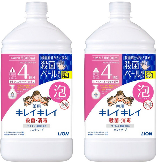 LION 獅王 趣淨 泡沫洗手慕斯補充瓶 柑橘香, 800ml, 2瓶
