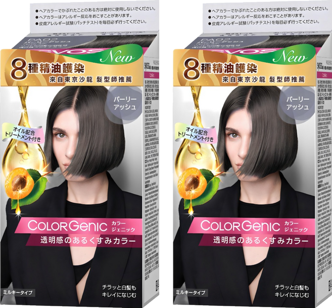 syoss 絲蘊 極致透感沙龍染系列 PA02, 霧光珍珠灰, 2盒