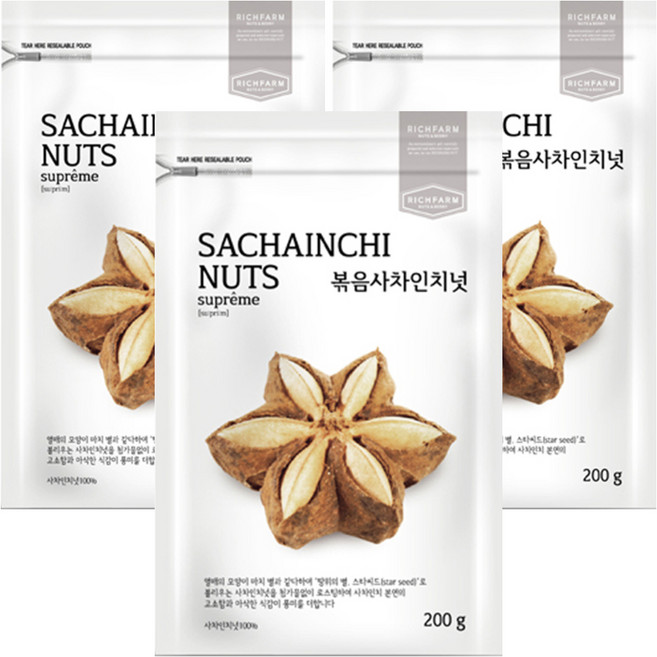 RichFarm Nuts 頂級烘烤印加果仁, 200g, 3個