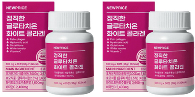 뉴프라이스 정직한 글루타치온 화이트 콜라겐, 2개, 60정