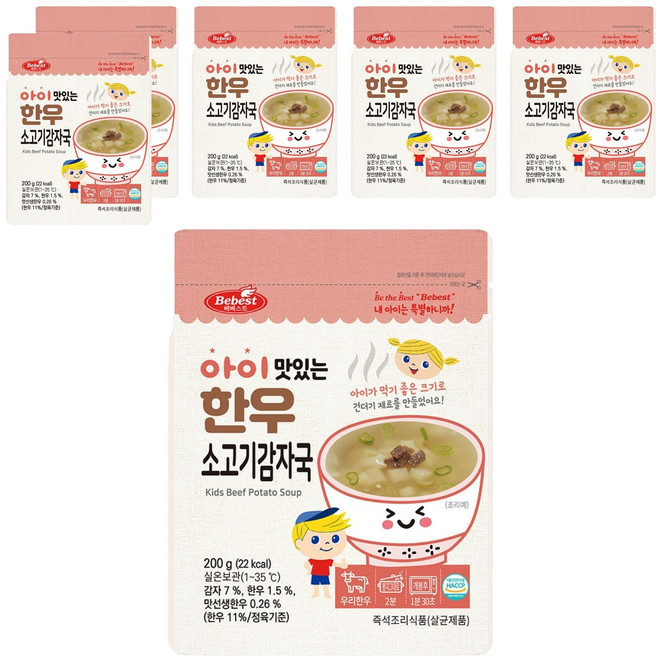 베베스트 아이 맛있는 한우 소고기 감자국, 200g, 6개