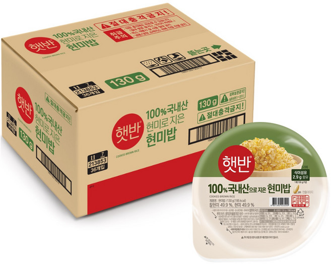 햇반 현미밥, 130g, 36개