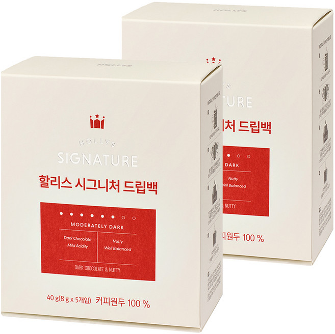 할리스 시그니처 드립백커피, 8g, 5개입, 2개