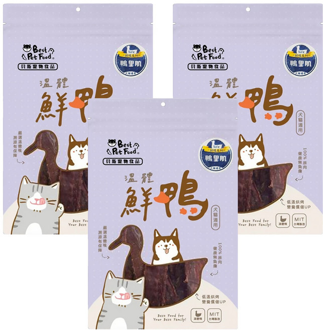 Best Pet Food 貝斯寵物食品 肉乾 4個月以上犬貓用, 60g, 3包, 鮮鴨鴨里肌