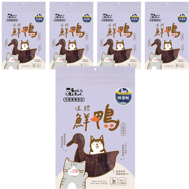Best Pet Food 貝斯寵物食品 肉乾 4個月以上犬貓用, 60g, 5包, 鮮鴨鴨里肌