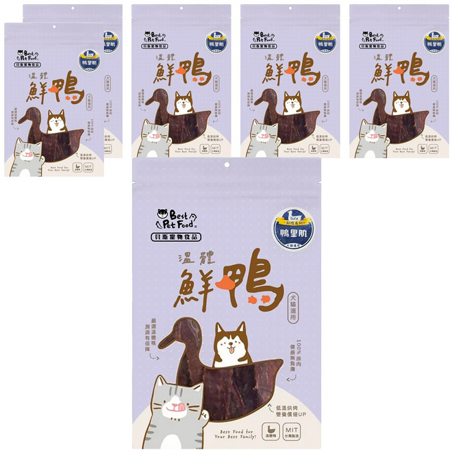 Best Pet Food 貝斯寵物食品 肉乾 4個月以上犬貓用, 60g, 6包, 鮮鴨鴨里肌