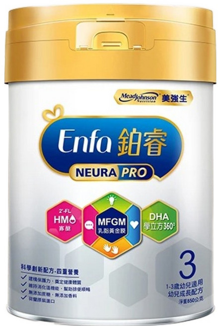 Mead Johnson 美強生 鉑睿3號幼兒成長配方 奶粉 1~3歲, 850g, 1罐