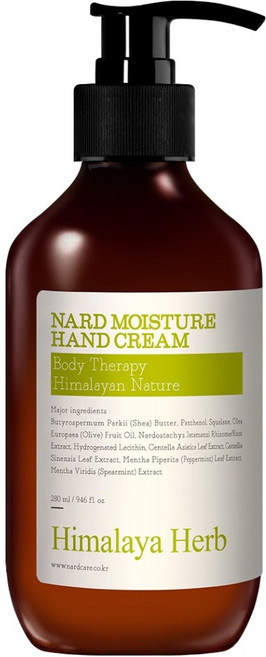 나드 모이스처 핸드크림 레몬민트, 280ml, 1개