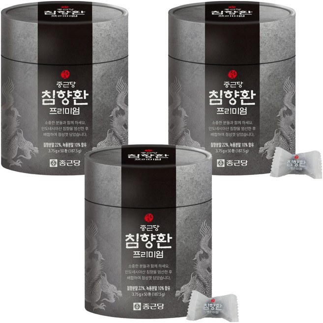 종근당 침향환 프리미엄, 187.5g, 3개