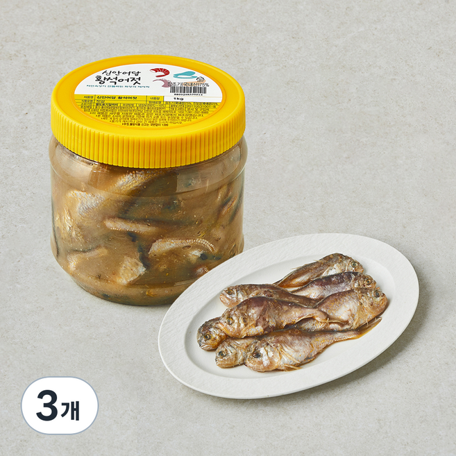 신안어담 황석어젓, 1kg, 3개