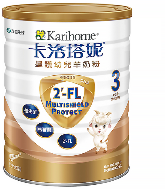 Karihome 卡洛塔妮 星護幼兒羊奶粉 3號, 800g, 1入, 1罐
