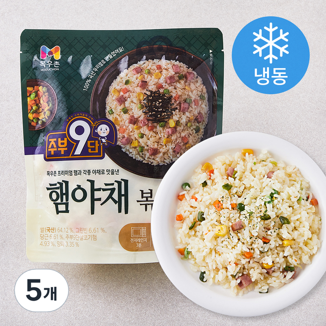 주부구단 햄야채볶음밥 (냉동), 210g, 5개