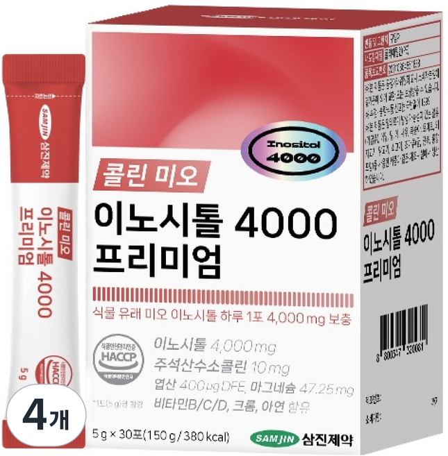 Samjin Pharm 膽鹼與肌醇 4000 優質版 30入, 150g, 4個