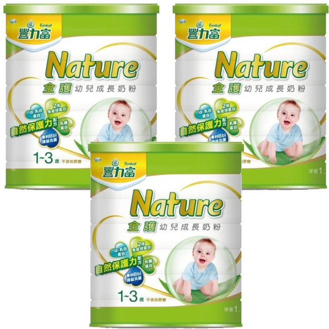 Fernleaf 豐力富 Nature 全護幼兒成長奶粉 3號 1~3歲, 1.5kg, 3罐