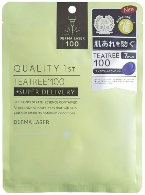DERMA LASER 皇后面膜 茶樹舒緩 綠, 1包, 7片