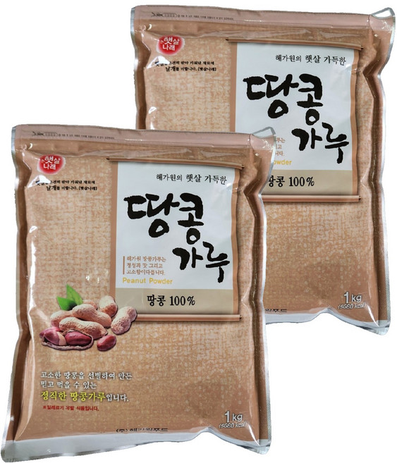 Haetsalnarae Haegawon 花生粉, 1kg, 2個