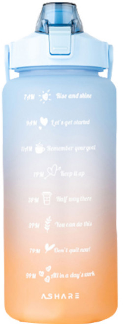 어쉐어 그라데이션 대용량 텀블러, 블루, 2L, 1개