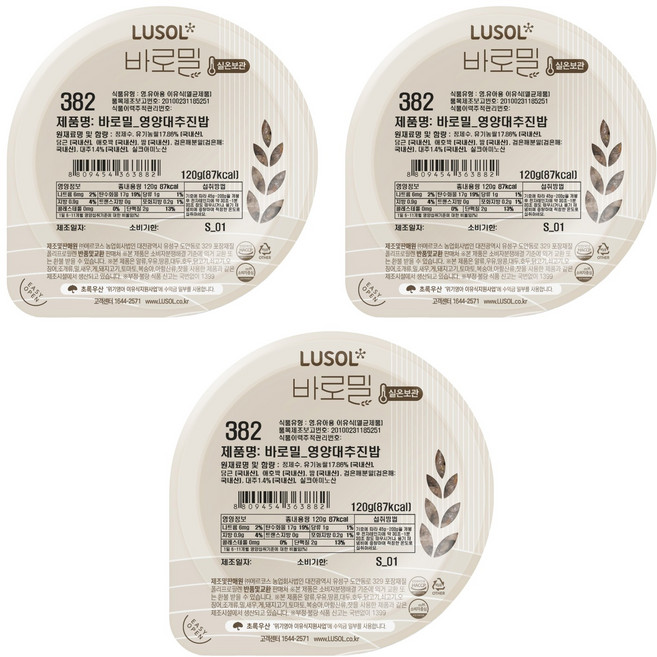 루솔 바로밀 영양 진밥 이유식, 대추, 120g, 3개
