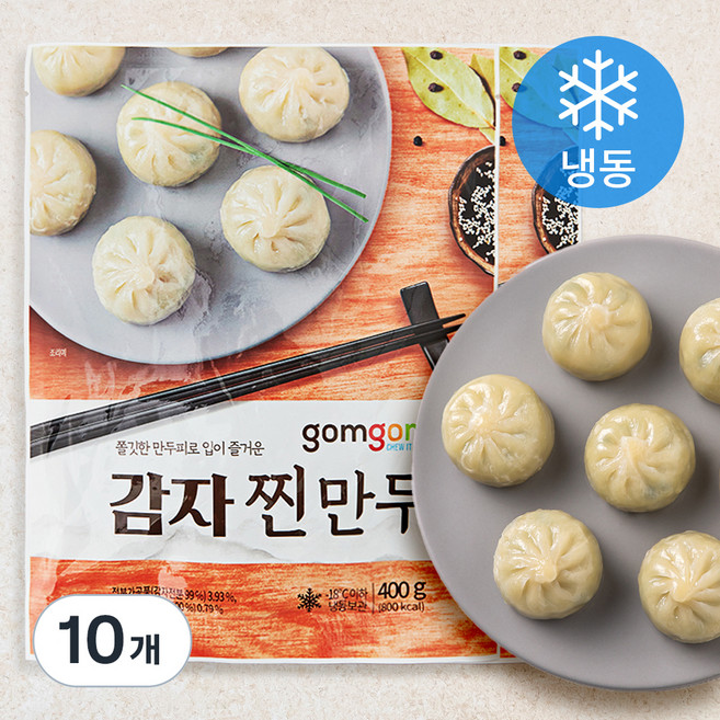 곰곰 감자찐만두, 400g, 10개