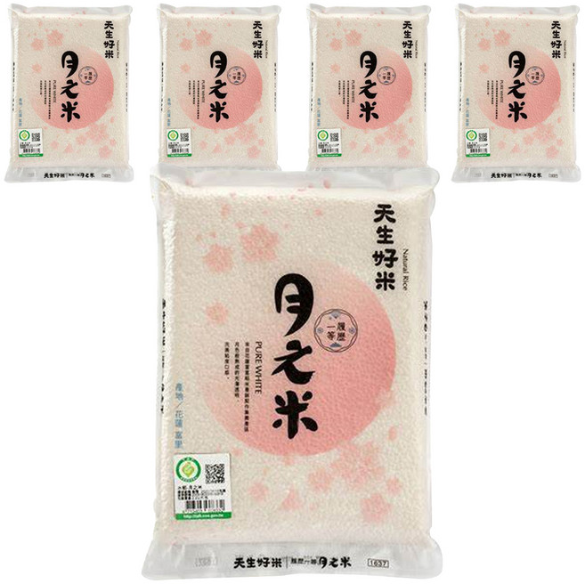天生好米 履歷一等月之米, 2.2kg, 5袋, CNS一等