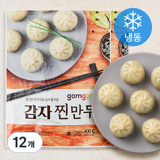 곰곰 감자찐만두, 400g, 12개