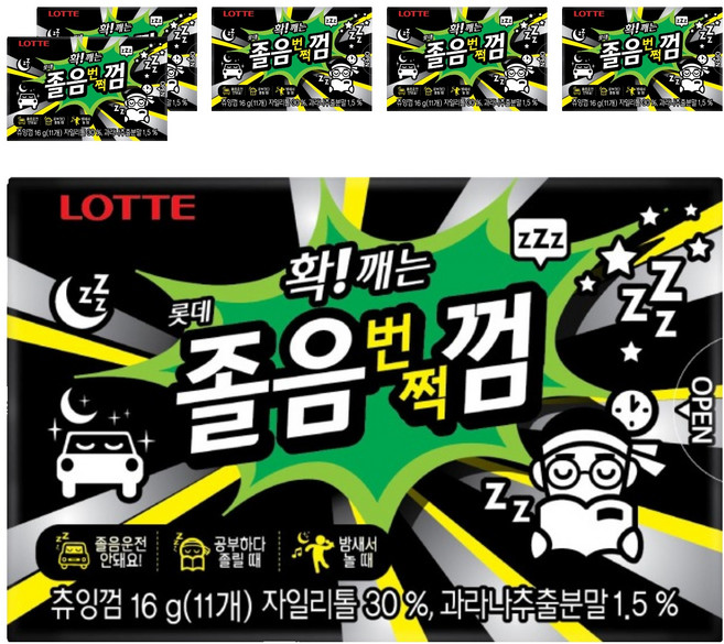 롯데웰푸드 졸음번쩍껌 코팅 오리지날, 16g, 6개