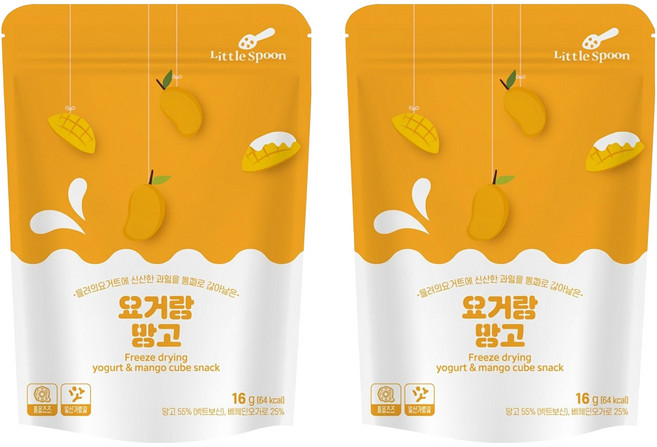 Little Spoon 小湯匙 乳酸菌優格球 6個月以上