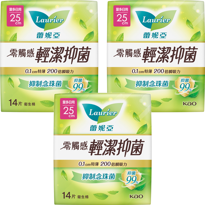 Laurier 蕾妮亞 台灣公司貨 零觸感特薄輕潔抑菌衛生棉, 量多日用型 25cm, 14片, 3包