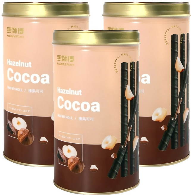 Healthful 黑師傅 捲心酥 榛果可可, 400g, 3罐