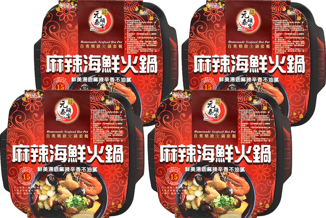 元泰碩宴 自煮精緻火鍋套餐 麻辣海鮮火鍋, 370g, 4盒