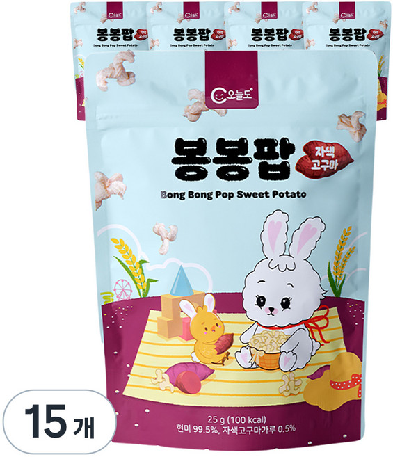 오늘도 봉봉팝 유기농 쌀과자, 고구마, 25g, 15개