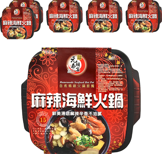 元泰碩宴 自煮精緻火鍋套餐 麻辣海鮮火鍋, 370g, 6盒