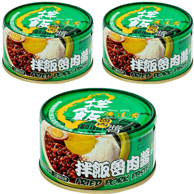 廣達香 拌飯魯肉醬 肉質軟嫩 香而不膩 慢火燉煮, 120g, 3罐