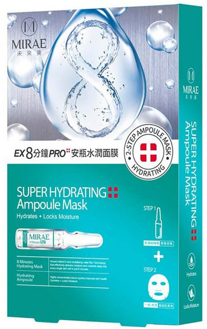 MIRAE 未來美 EX8分鐘PRO安瓶水潤面膜組, 1盒, 1盒