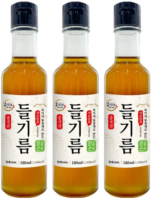 복이네먹거리 통들깨로 만든 저온압착 순한맛 맑은 들기름, 180ml, 3개