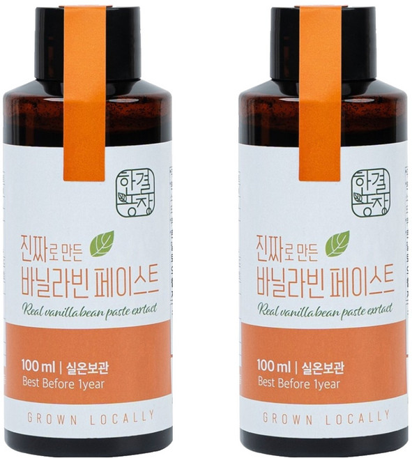 한결농장 진짜로 만든 바닐라빈 페이스트, 100ml, 2개