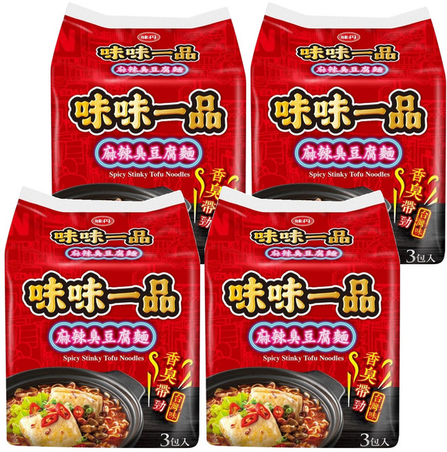 味丹 味味一品 麻辣臭豆腐麵 218g, 12包