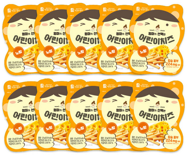 Well&Good 美味風景 起司條, 黃起司口味, 10包, 20g