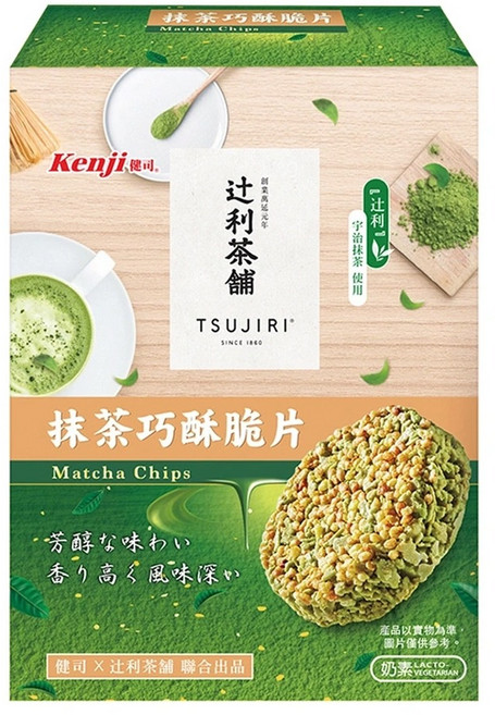 Kenji 健司 抹茶巧酥脆片 8入, 176g, 1盒
