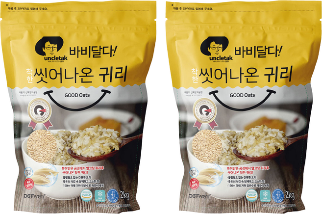 엉클탁 바비달다 씻어나온 귀리, 2kg, 2개