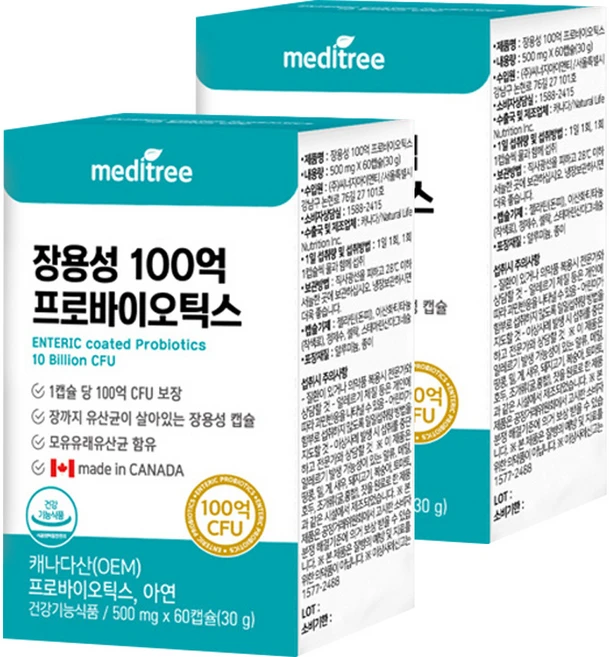 메디트리 장용성 100억 프로바이오틱스, 60정, 2개 - 쿠팡