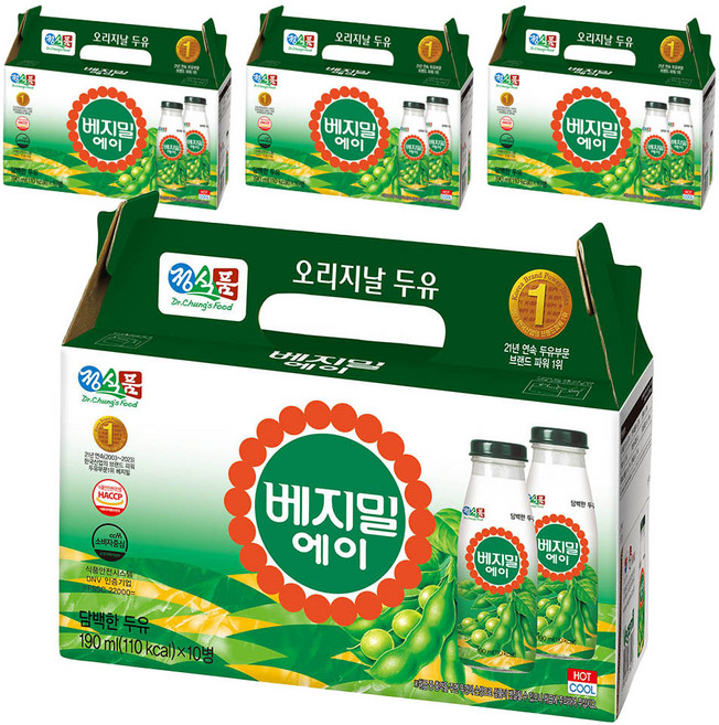 베지밀 담백한 베지밀 에이 두유, 190ml, 40개