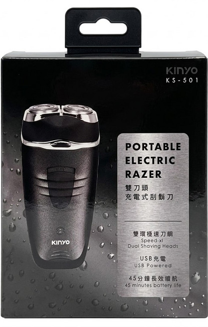 Kinyo 雙刀頭充電式刮鬍刀, KS-501, 黑色