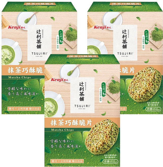 Kenji 健司 抹茶巧酥脆片 8入, 176g, 3盒