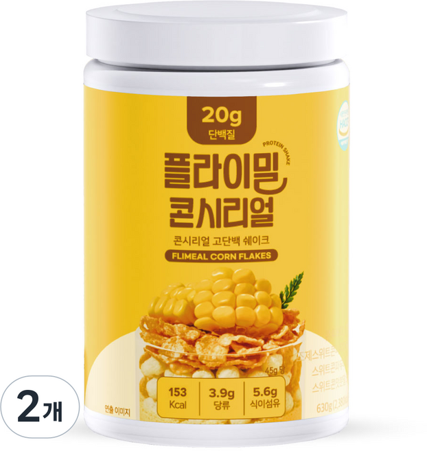 플라이밀 콘시리얼 고단백 쉐이크, 630g, 2개